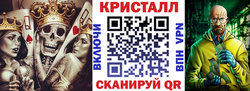 АМФЕТАМИН VHQ  blacksprut зеркало  Рыбинск 