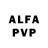Бутират буратино Ulfet Alahverdov