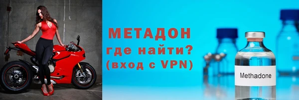 mdpv Балабаново