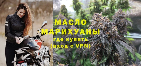 марихуана Аркадак