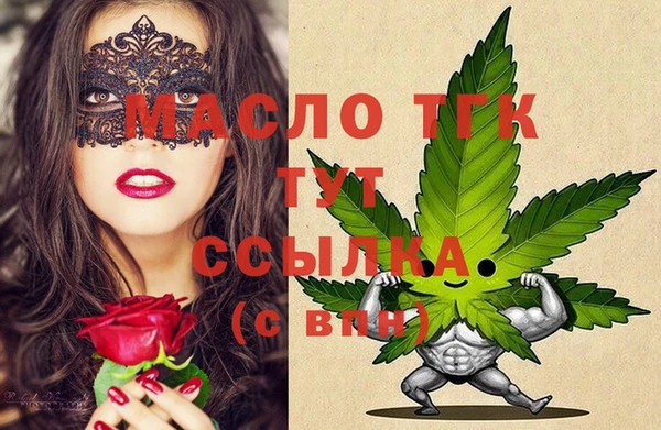 мефедрон мука Баксан