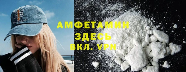 mdpv Балабаново