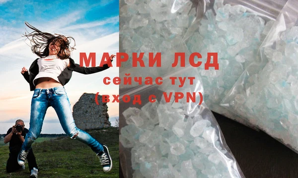 mdpv Балабаново