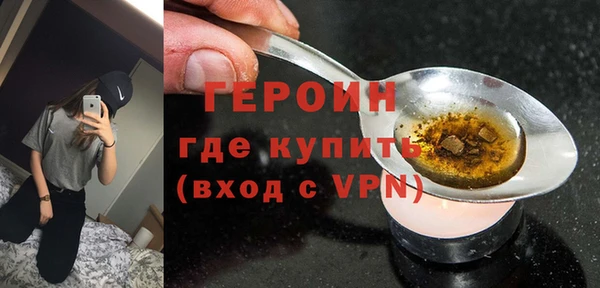mdpv Балабаново