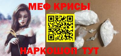 ECSTASY Нарткала