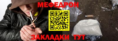 ECSTASY Нарткала