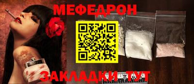 ECSTASY Нарткала