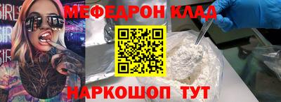 ECSTASY Нарткала