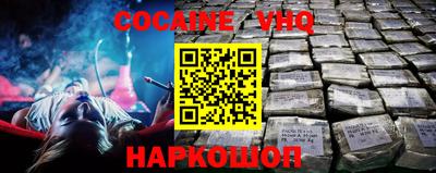 ECSTASY Нарткала