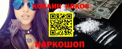 ECSTASY Нарткала