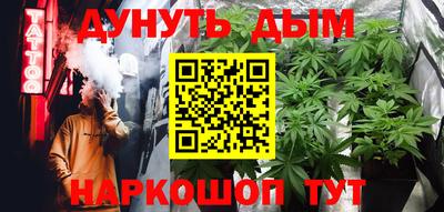 mdpv Наро-Фоминск