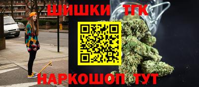 mdpv Наро-Фоминск