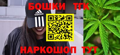 spice Нальчик