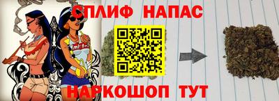 ECSTASY Нарткала