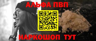 ECSTASY Нарткала