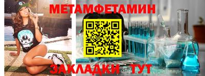 mdpv Наро-Фоминск