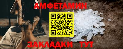 ECSTASY Нарткала