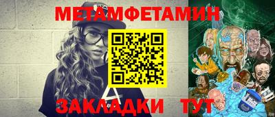 стафф Тверь