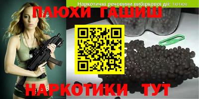mdpv Наро-Фоминск