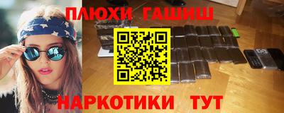 mdpv Наро-Фоминск