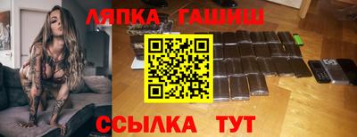 mdpv Наро-Фоминск