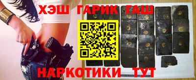spice Нальчик