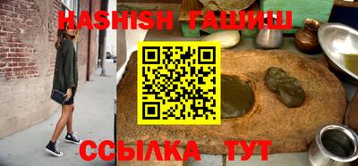 mdpv Наро-Фоминск