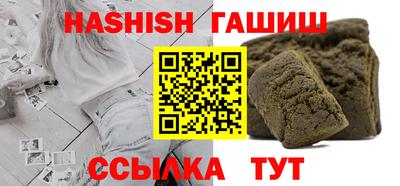 mdpv Наро-Фоминск