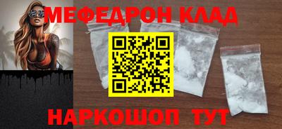 ECSTASY Нарткала