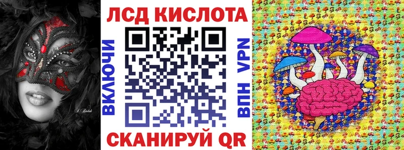 omg tor  Рыбинск  Марки N-bome 1,8мг  что такое наркотик 