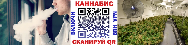 Шишки марихуана Bruce Banner  сколько стоит  Рыбинск 
